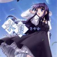  ����� Suika: Manatsu no Okurimono <small>Original Character Design</small> 